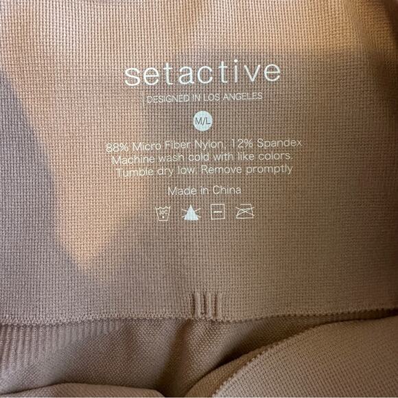 Set Active Sculptflex Fawn Legging M/L - Picture 3 of 5